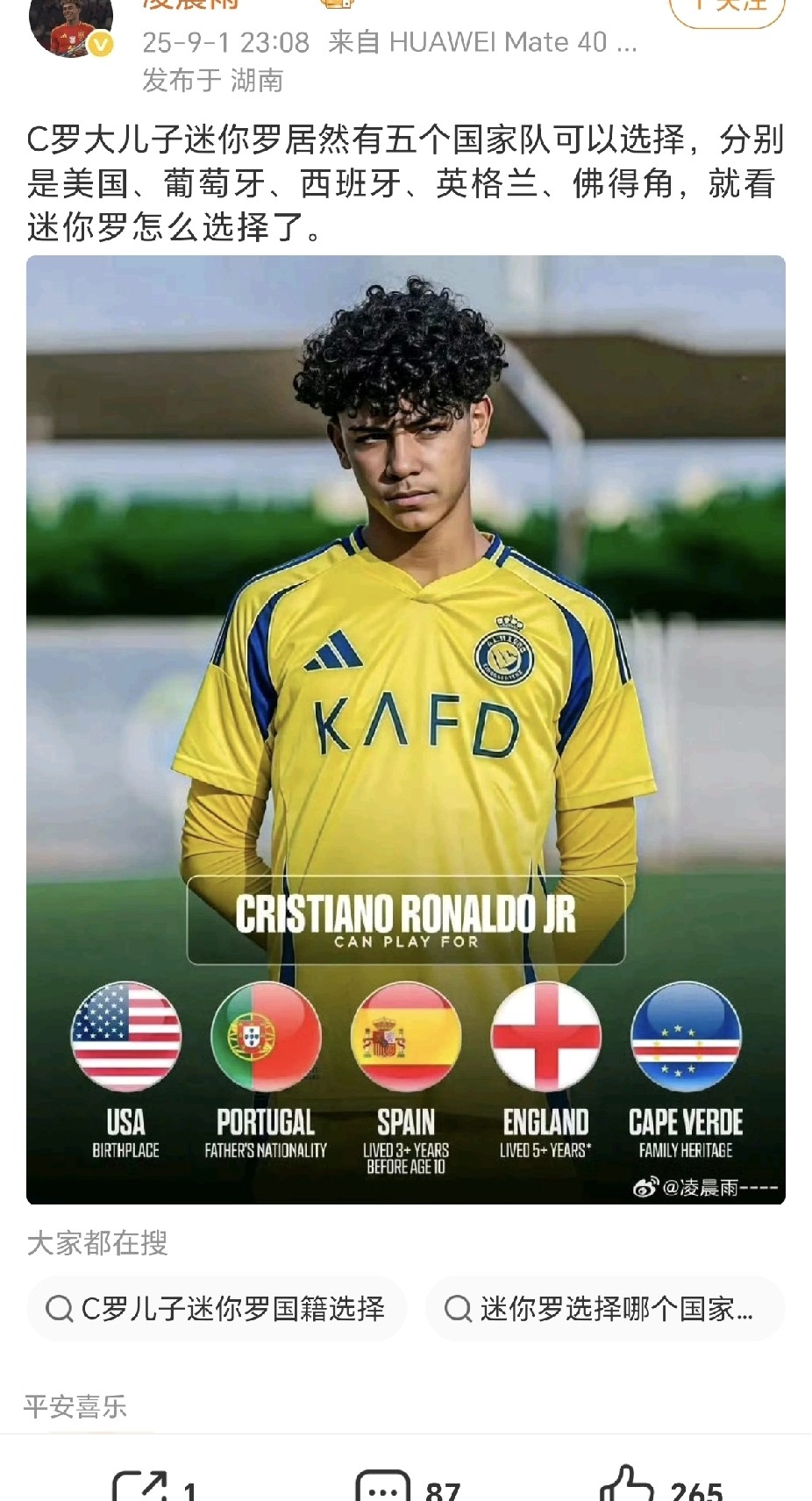 关于赛地聚焦：德甲关键时刻热度飙升，迈阿密热火造点机会，信心回归，纪律约束更严格的信息-九游会登陆